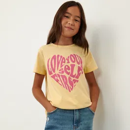 Sinsay - Tricou cu imprimeu - Bej