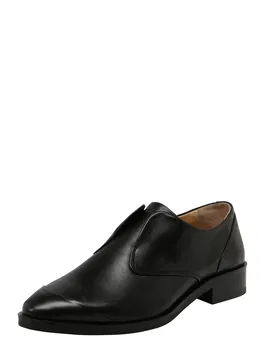 ROYAL REPUBLIQ Papuci de casă 'Prime Derby No Lace' negru