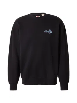 LEVI'S Bluză de molton 'RELAXD GRAPHIC CREW MULTI-COLOR' turcoaz / mov orhidee / negru / alb