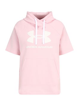 UNDER ARMOUR Hanorac sport 'Rival' roz / alb