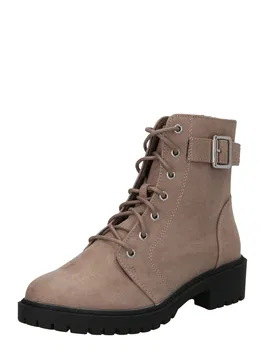 Dorothy Perkins Ghete cu șireturi gri taupe