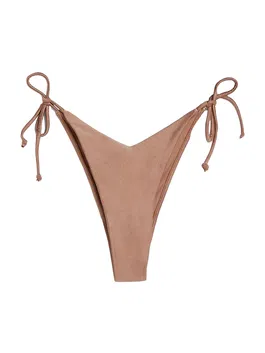 Bershka Slip costum de baie maro