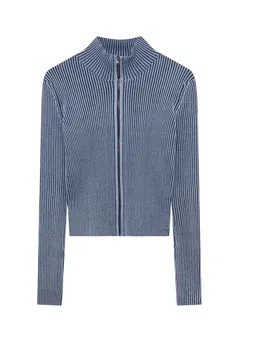 Pull&Bear Geacă tricotată bleumarin / albastru deschis