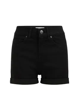 WE Fashion Jeans negru denim