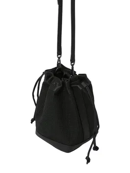 Calvin Klein Geantă tip sac negru