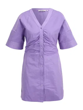 Oval Square Rochie tip bluză 'Shot' mov lavandă