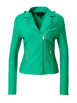 Karen Millen Geacă de primăvară-toamnă verde