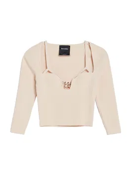 Bershka Pulover bej