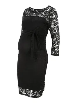 Pieces Maternity Rochie negru