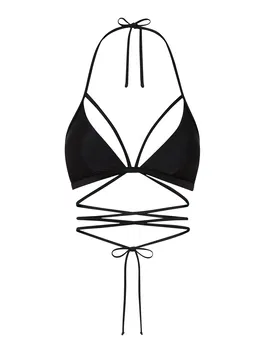 LSCN by LASCANA Sutien costum de baie 'Gina' negru