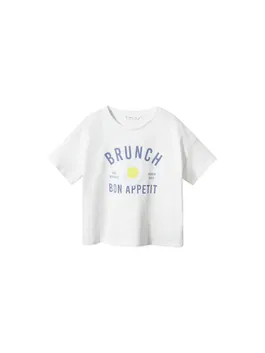 MANGO KIDS Tricou 'BRUNCH' ecru / albastru / galben