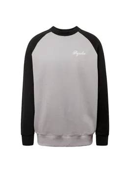 Pegador Bluză de molton 'Hudson' gri / negru / alb