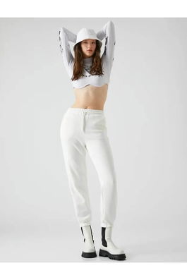 Koton Women's Sweatpants Ecru 4Wal40002Ik