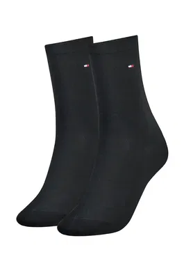 Set de sosete scurte cu detalii logo - 2 perechi