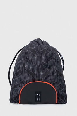 Puma rucsac culoarea gri, modelator Barbati