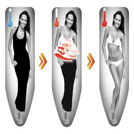 Husa pentru masa de calcat Studio Casa COP920LADY, termosensibila, 2 straturi, 130 x 50 cm, multicolor